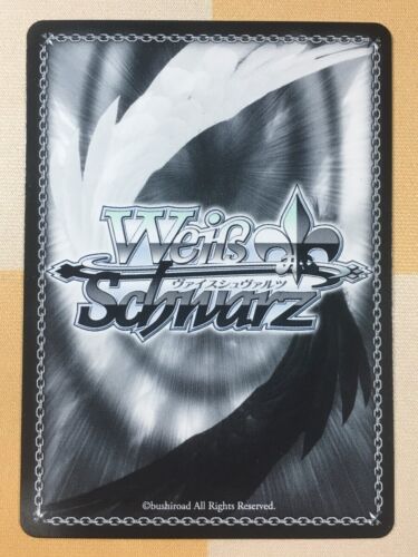 Hakos Baelz Weiss Schwarz Hololive Super Expo 2022 Premium Booster HLP Japanese - Picture 2 of 5