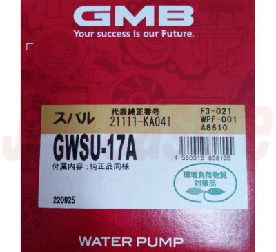 専用…2 GBM SUBARU SAMBAR VAN & TRUCK TT1 TT2 TV1 TV2 1999-2012 Water Pump