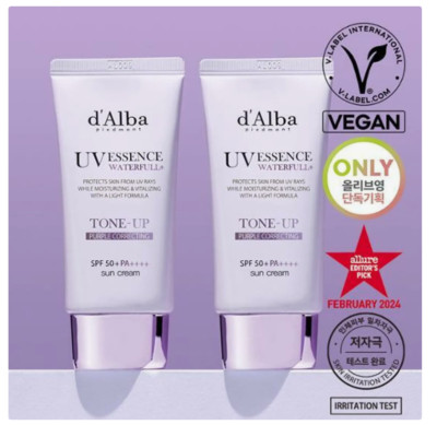 d'Alba UV Essence Waterfull Tone Up Sun Cream Purple 50ml + 50ml 2024 New