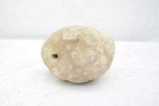 Large Uncut Thunder Egg Thunderegg - 4 lbs 15 oz SN