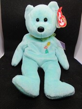 Ty Beanie Baby Stuffed Bear Ariel Teddy Bear 2000 In Memory 1981-1988 Retired
