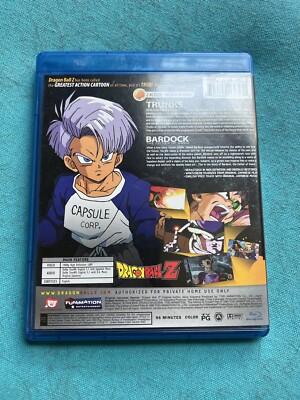 (未使用･未開封品)　Dragon Ball Z: Bardok / Trunks Double Feature [Blu-ray] [Import] ar3p5n1 Dragon Ball Z: Bardok / Trunks Double Feature (Blu-ray) for sale