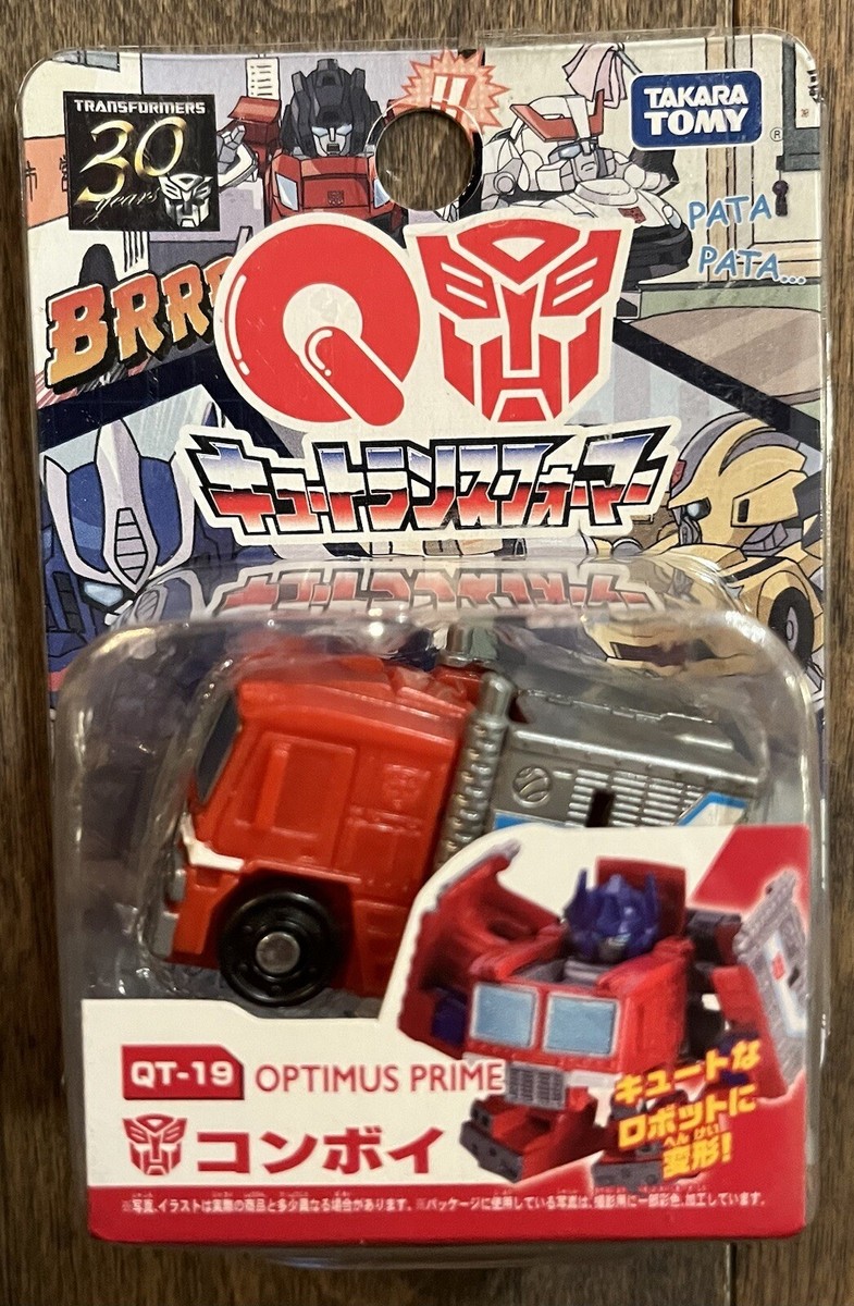 Authentic Takara Tomy Transformer G1 Choro-Q QT-19 OPTIMUS PRIME
