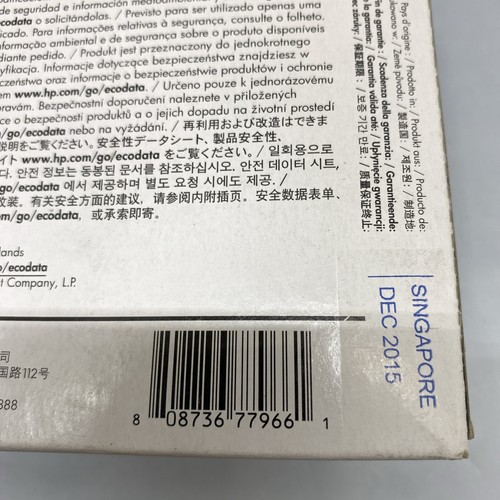 Nuevo cartucho de tinta cian original HP DesignJet 72 C9398A sellado caducidad diciembre 2015 - Imagen 10 de 24