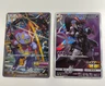 2 SET! Hoopa Armored Mewtwo 155/XY-P 365/SM-P Promo MP Japanese Pokemon Card