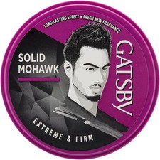 Gatsby Hair Styling Wax Ultimate  Shaggy  Creates a Rugged Mohawk Style 75g