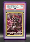 Armored Mewtwo SM228-Black Star Promo 2019 Collector Chest Full Art Promo PSA 9