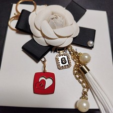 chanel key products for sale | eBay