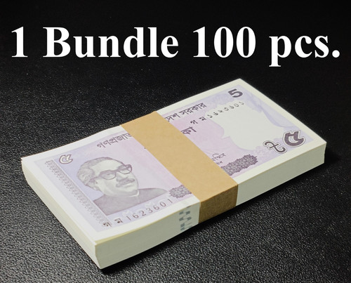 Bangladesh 5 Taka 2022 P 64A UNC 1 confezione 100 pezzi senza prezzo di riserva