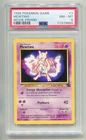 1999 WOTC POKEMON MOVIE BLACK STAR PROMO MEWTWO #3 PSA 8 E2