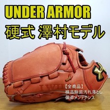 Under Armour Japan Takuichi Sawamura Left-handed Baseball Glove Pitcher Model Us