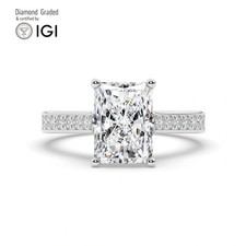 Radiant Diamond Engagement Ring 18k White Gold Labgrown 2.30 Ct Solitaire