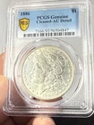 1886-P Morgan Silver Dollar PCGS AU Detail Cleaned Gold Shield Holder WOW!
