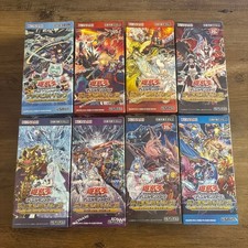 Yu Gi Oh Build Pack Bulk Sale No.PY2226