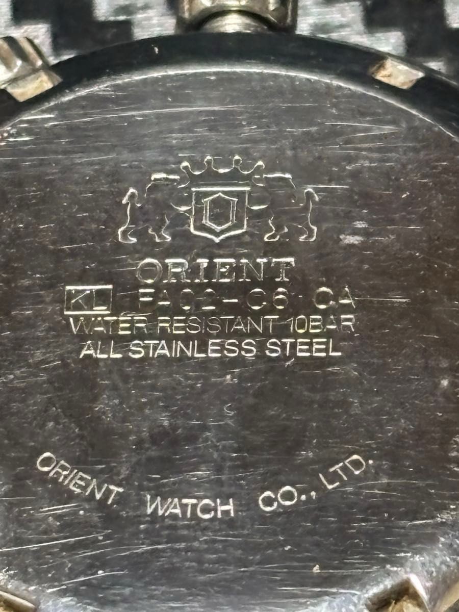 ORIENT WORLD TIME - image 6