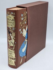 The Brown Fairy Book - Andrew Lang - Folio Society - Fantasy - 2014 - VGC 