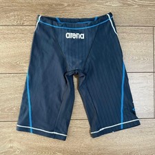 arena swimsuit S