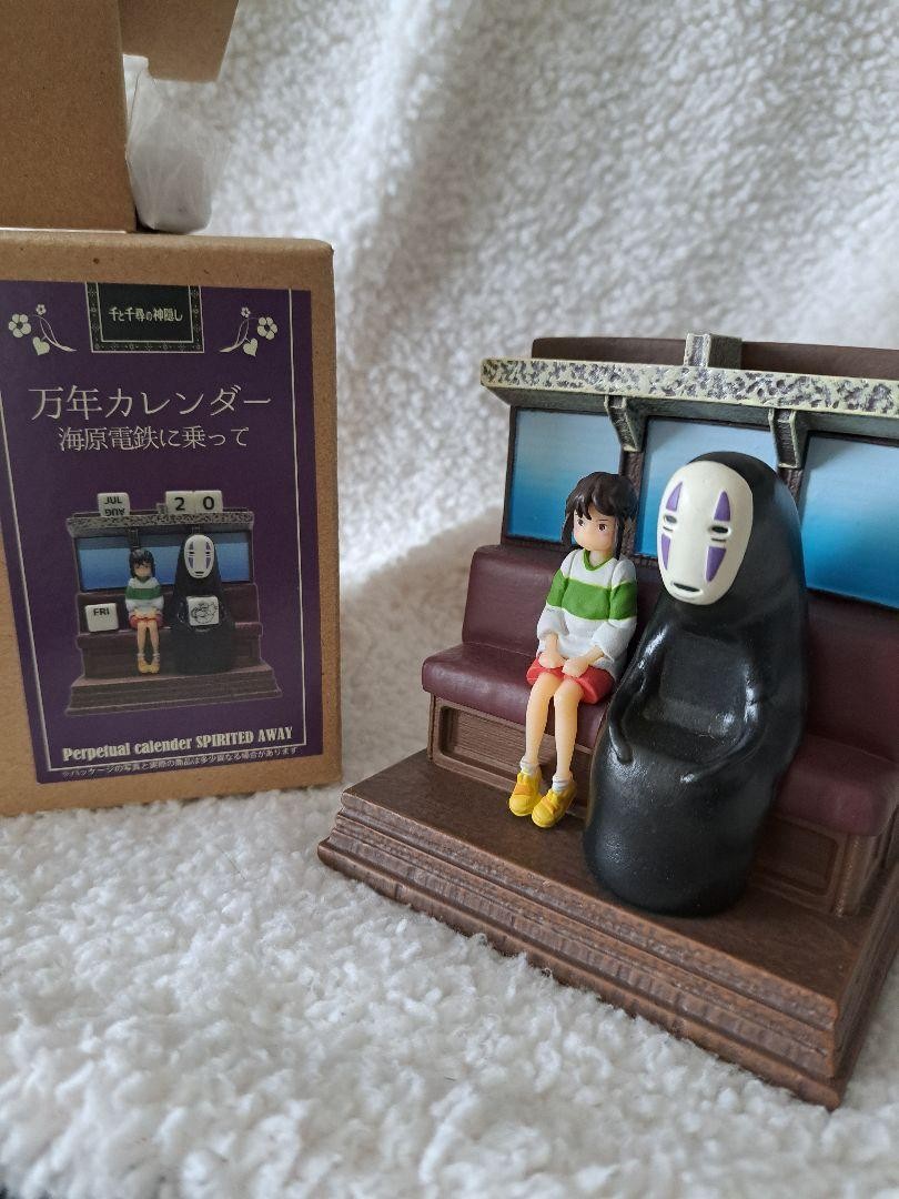 未使用品 ジブリ 千と千尋の神隠し 万年カレンダー 海原鉄道に乗っ