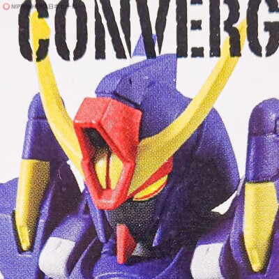 Gundam Converge Victory ZANSPINE #233 Mobile Suit Figure