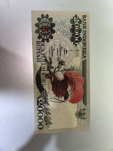 Indonesia 1995  20000 rupiah  TFJ131470 - Photo 1/2