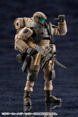KOTOBUKIYA Hexagia Governor Warmage Hetzer 76mm 1/24 Hg061