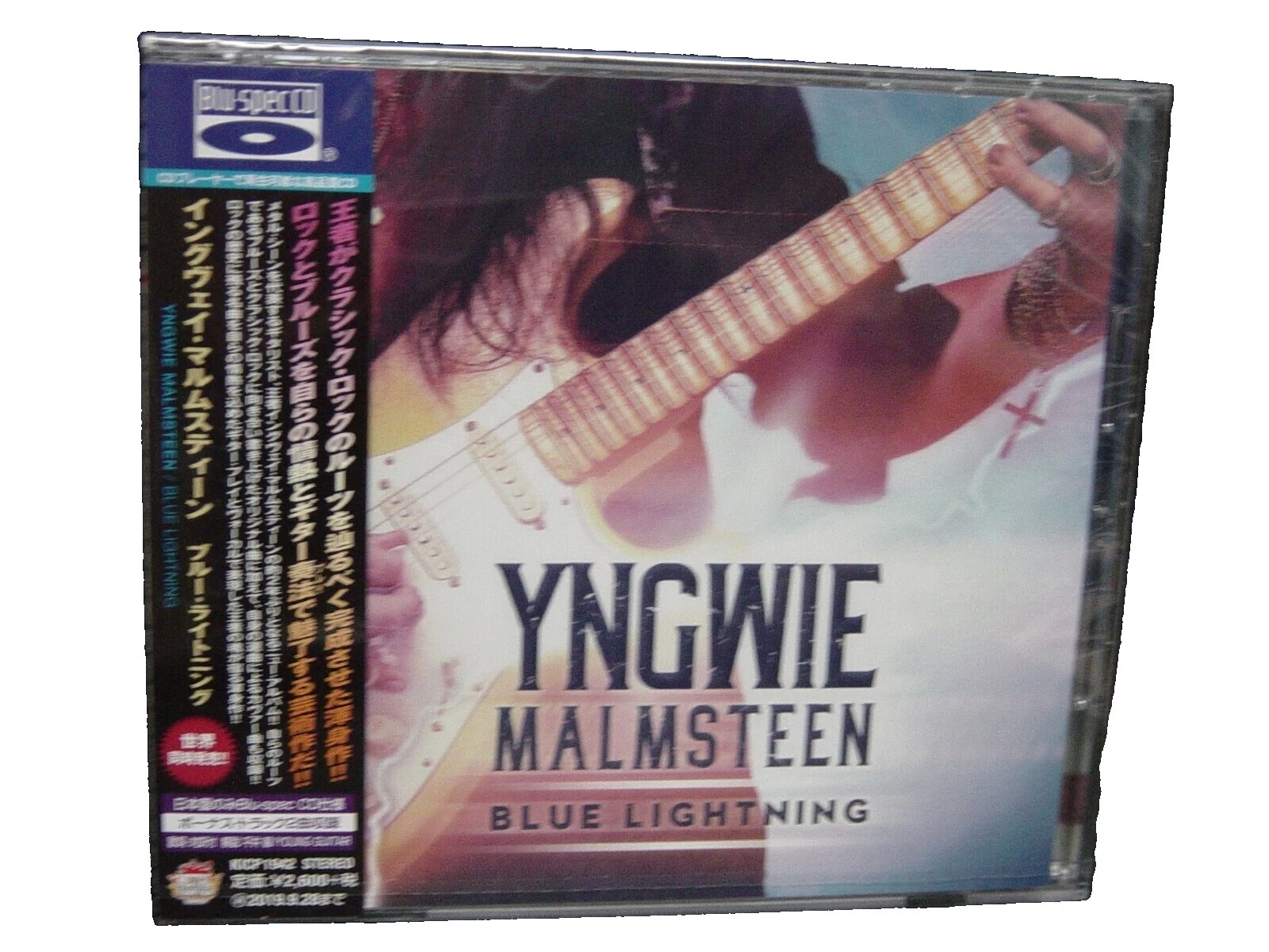 CD de Música Yngwie Malmsteen
