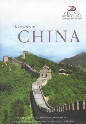 Memories Of China w/ Map 2-Disc Set DVD VIDEO VIRTUAL CRUISE see Chinese sights
