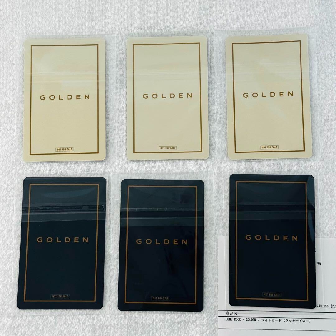 BTS Jungkook Golden JPFC & UMS Lucky draw Limited Photocard 6