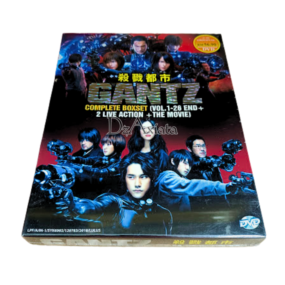 Anime DVD Gantz Complete Boxset Vol.1-26End + 2 Live Action + The