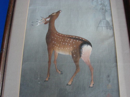 JAPANESE OMURA KOYO WOODBLOCK PRINT STAG AND LANTERN - Picture 2 of 6