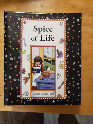 Quilters Guild of Plano Tx. 1998 Cookbook