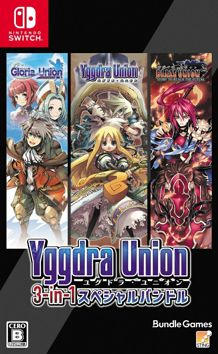 Yggdra Union 3-in-1 Special Bundle Nintendo Switch From