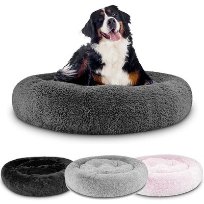 Donut-shaped soft plush dog bed, cat bed for calming pets, anti-anxiety, washabl