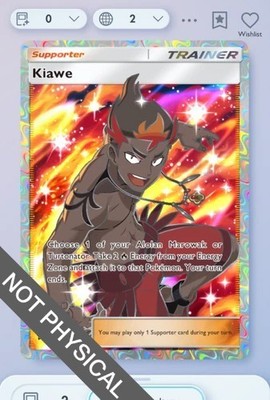 Pokemon TCG POCKET - Kiawe Full Art 2⭐, Celestial Guardians, English