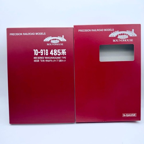 KATO 10-918 485 serie Nikko Kinugawa 6 259555 | Condition: Used