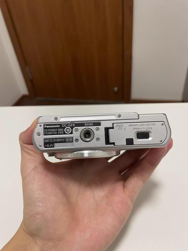 Panasonic Miralles Single-lens Camera Lumix Gf9 Double Prism Lens