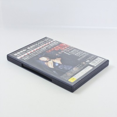 MEGUMI with Card PS2 Playstation 2 For JP System 1416 p2 | eBay