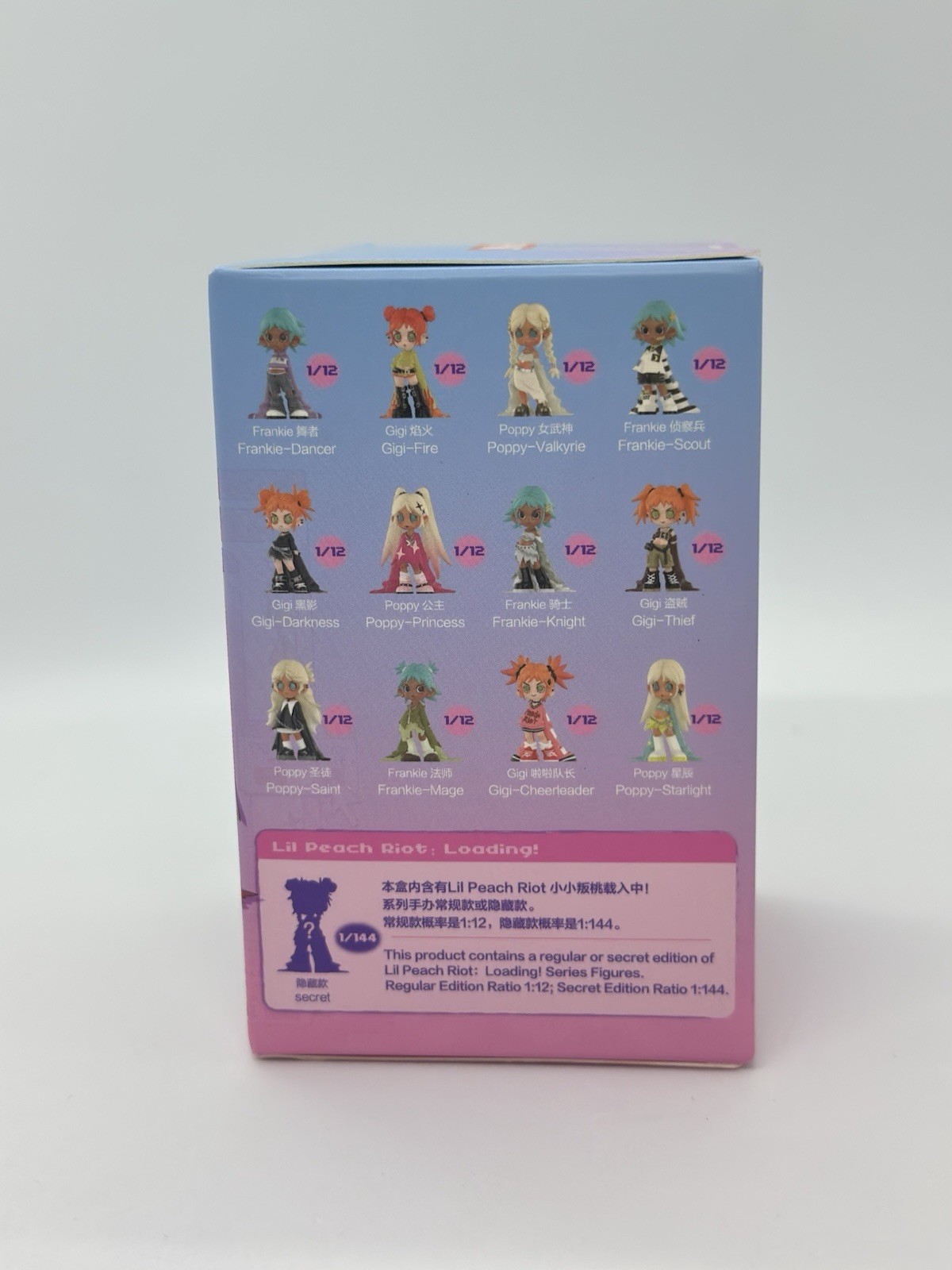 Pop Mart Lil Peach Riot: Loading! GiGi- Fire Figure Blind Box