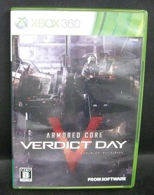 FromSoftware Armored Core Verdict Day Armored Core Verdict Day