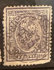 Egypt SG 33 2.5 Piastres Violet Fine Used Cat �29