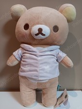 San-X: Pajama Party Rilakkuma White Pajama Top 16" Plush New NWT