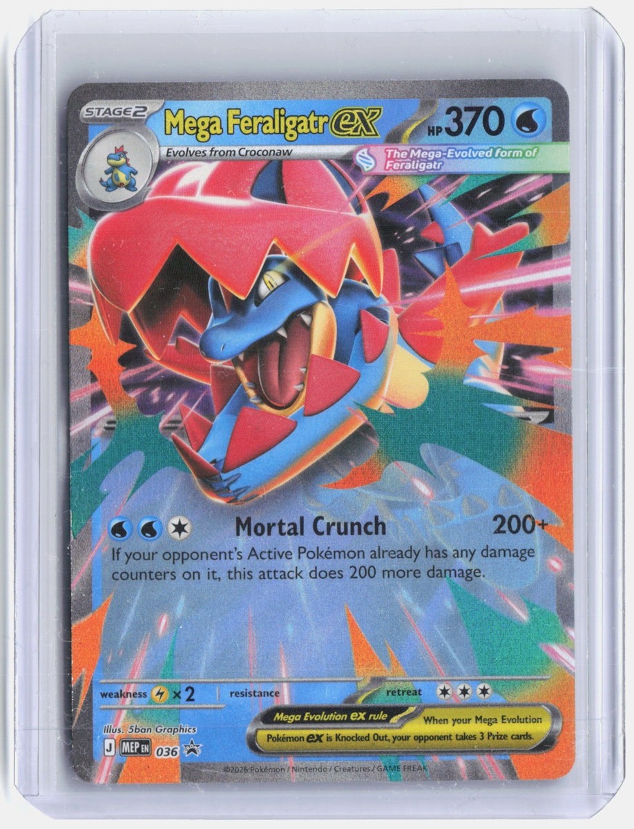Mega Feraligatr ex Double Rare ME: Ascended Heroes 043/217 NM | eBay