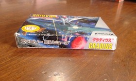 GRADIUS PER NINTENDO FAMICOM NES JAP