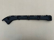 Baguette de porte Skoda OCTAVIA