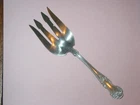 CAMBRIDGE By GORHAM ~ Sterling Serving Fork ~ Old Style Tines ~ 7 1/4"