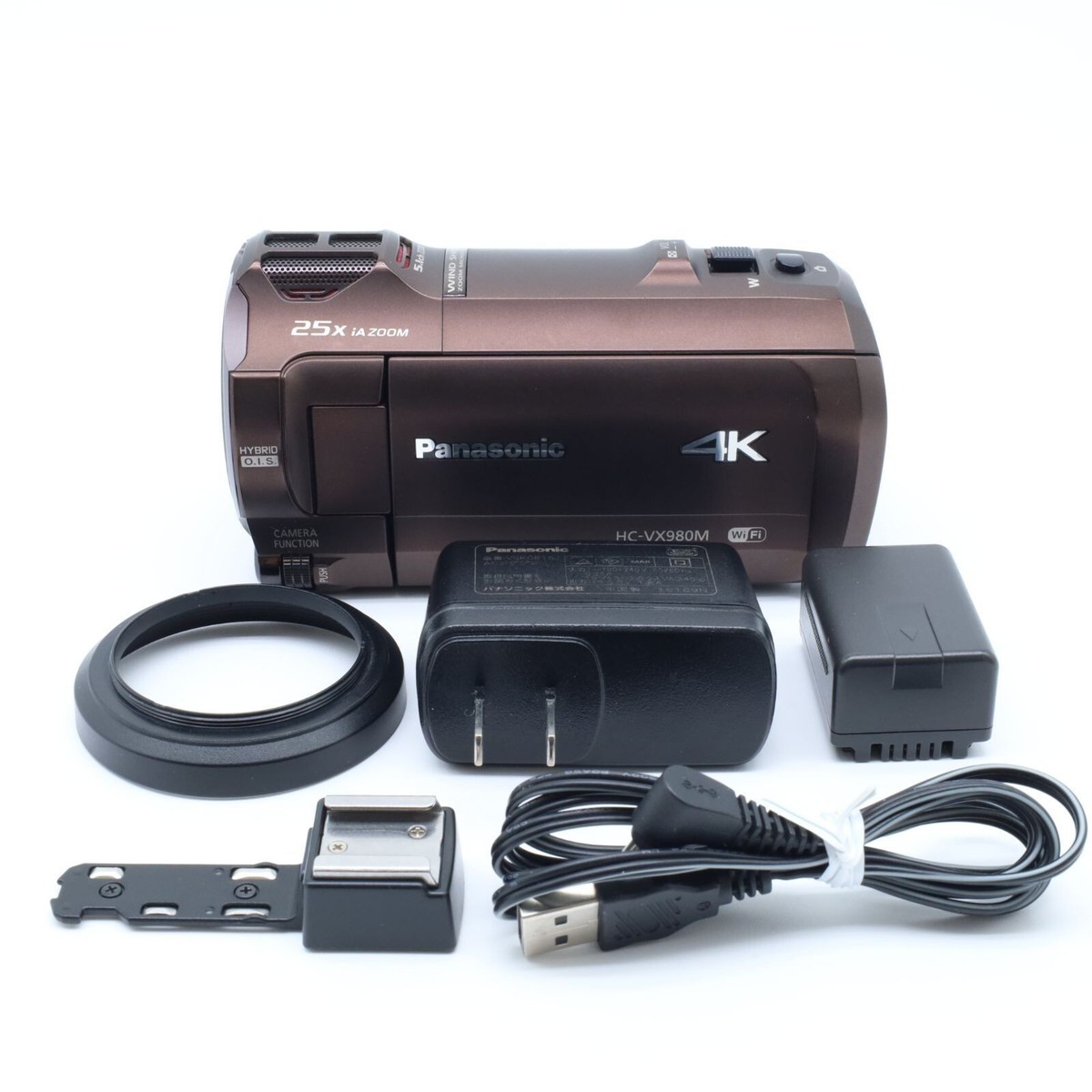 Panasonic HC-VX980M Digital 4K Camcorder Handycam Brown 64GB