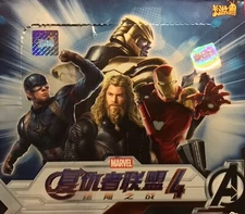 Kayou Marvel Hero Battle Series 1: R/SR 1st Ed. NM - You Pick (Buy 2 Get 1 Free)