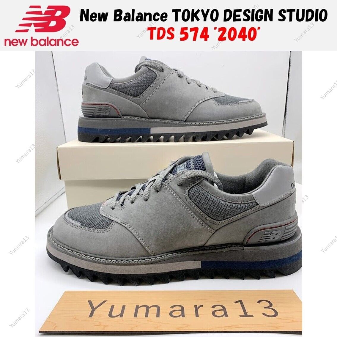 New Balance TOKYO DESIGN STUDIO TDS 574 