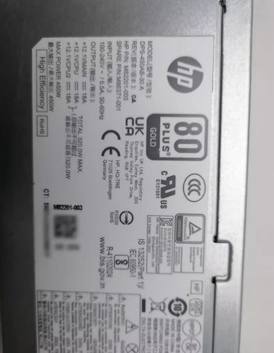 For HP HPI P S TWR SFF Power Supply 450W DPS-450-30A M86371-001 M82201-003 - Afbeelding 2 van 4