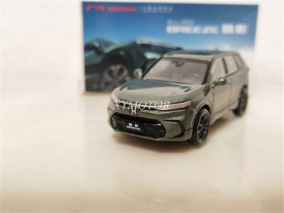 1:64 Honda BREEZE Diecast Car Model Model Toys kids Boy Girl Gifts